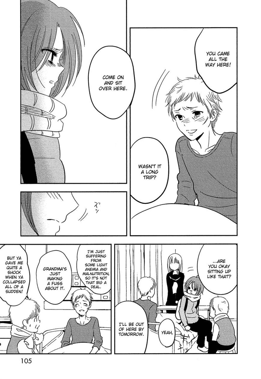 Bokura no Hentai Chapter 32 page 23 - Chapter 32