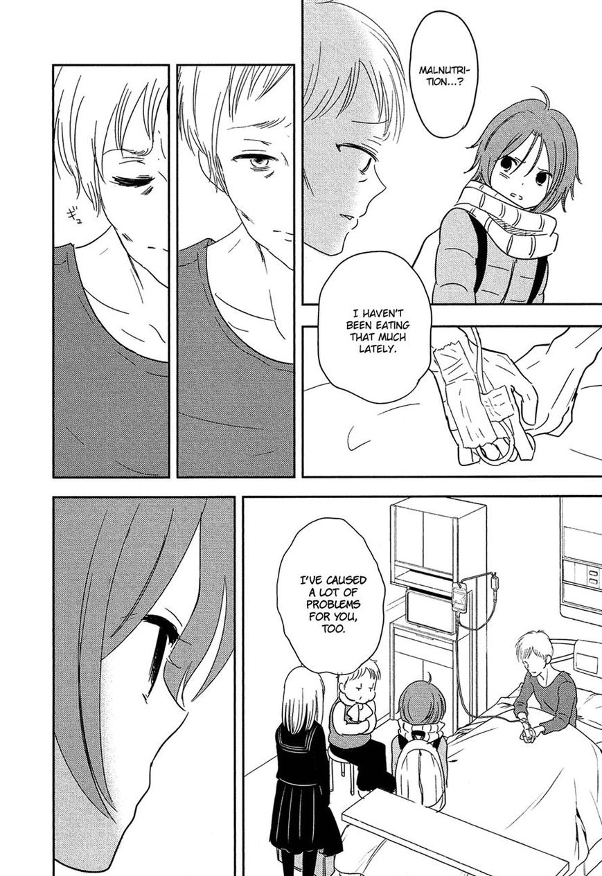 Bokura no Hentai Chapter 32 page 24 - Chapter 32