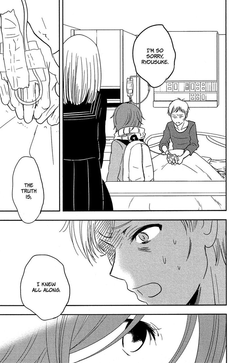 Bokura no Hentai Chapter 32 page 25 - Chapter 32