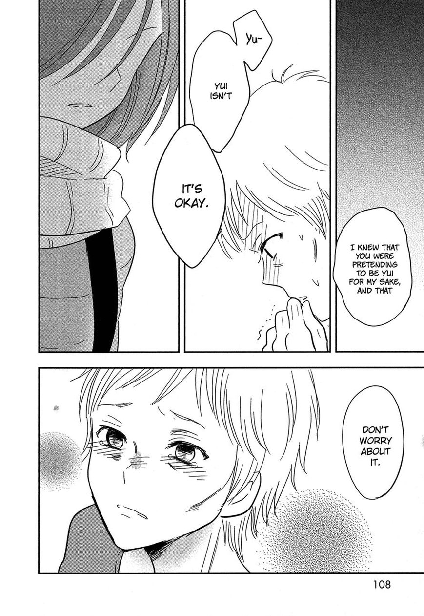 Bokura no Hentai Chapter 32 page 26 - Chapter 32