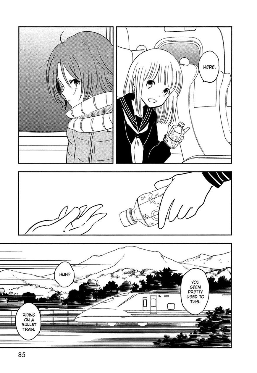Bokura no Hentai Chapter 32 page 3 - Chapter 32