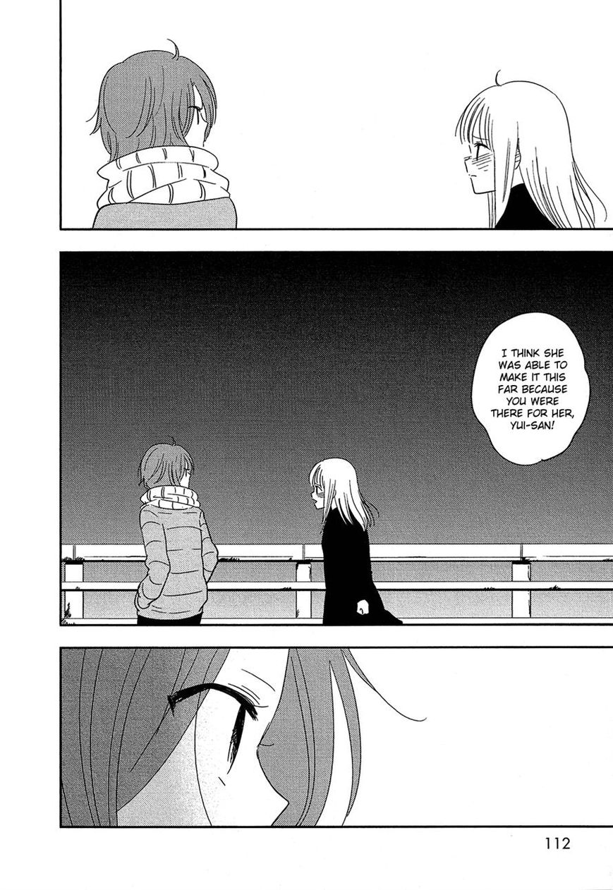 Bokura no Hentai Chapter 32 page 30 - Chapter 32