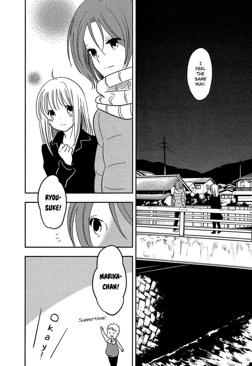 Bokura no Hentai Chapter 32 page 32 - Chapter 32