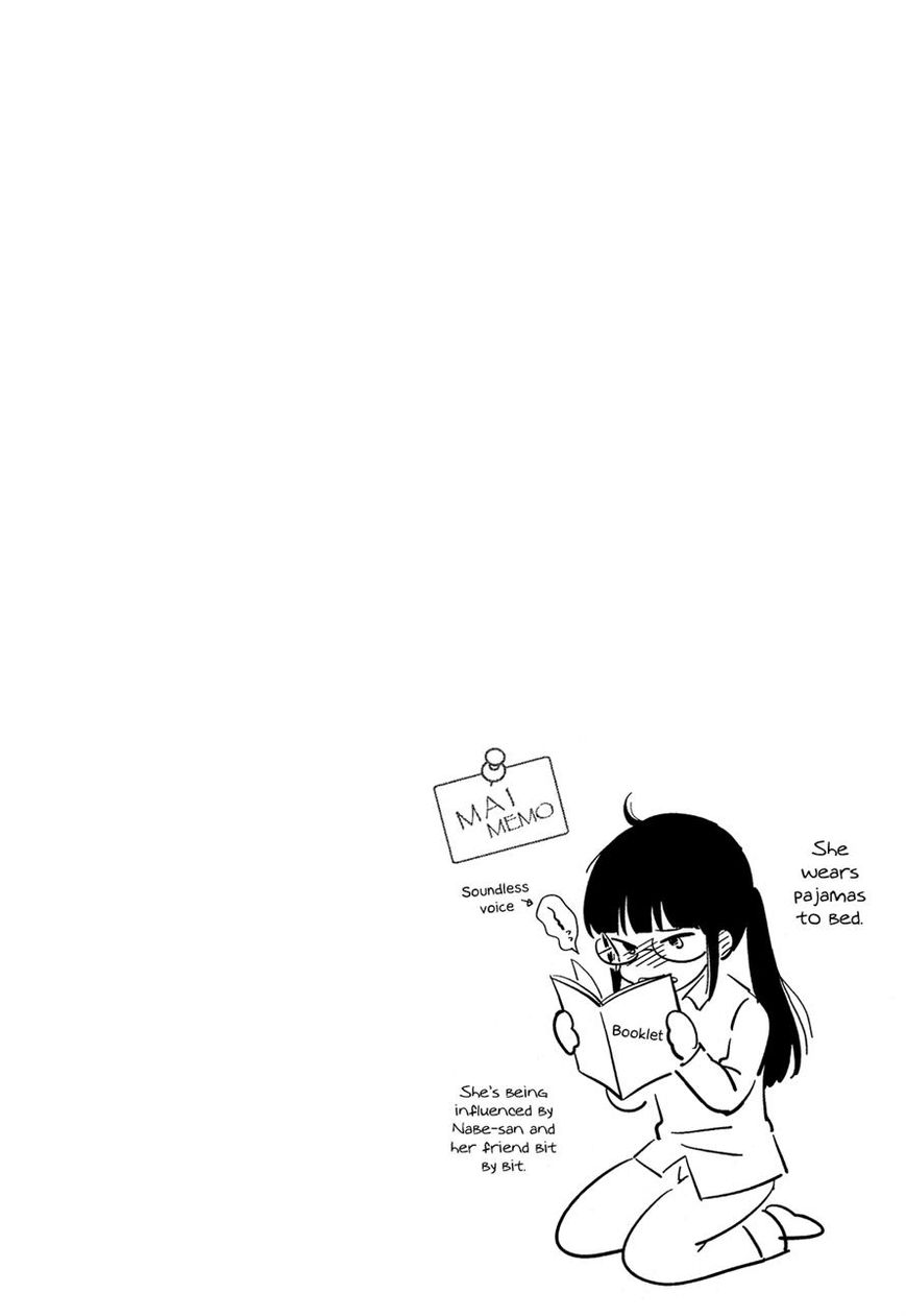 Bokura no Hentai Chapter 32 page 37 - Chapter 32