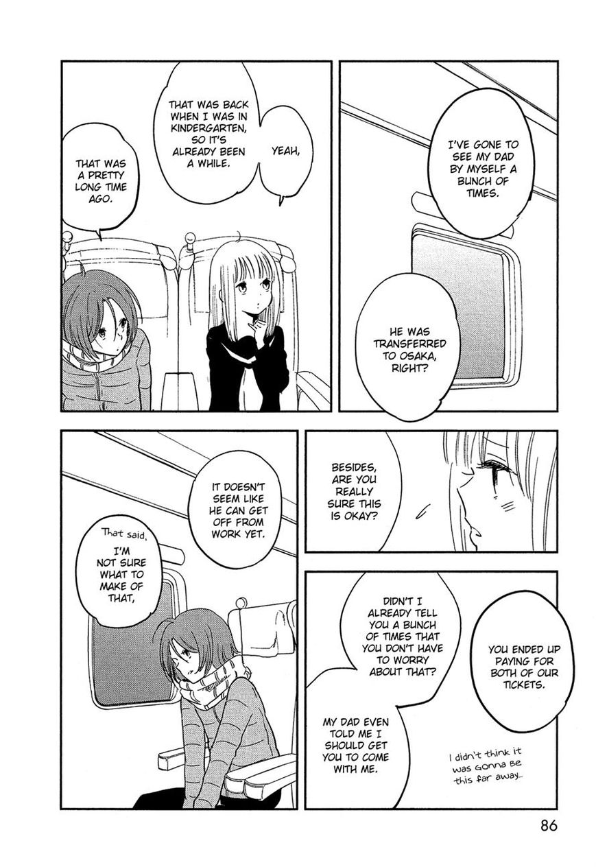 Bokura no Hentai Chapter 32 page 4 - Chapter 32