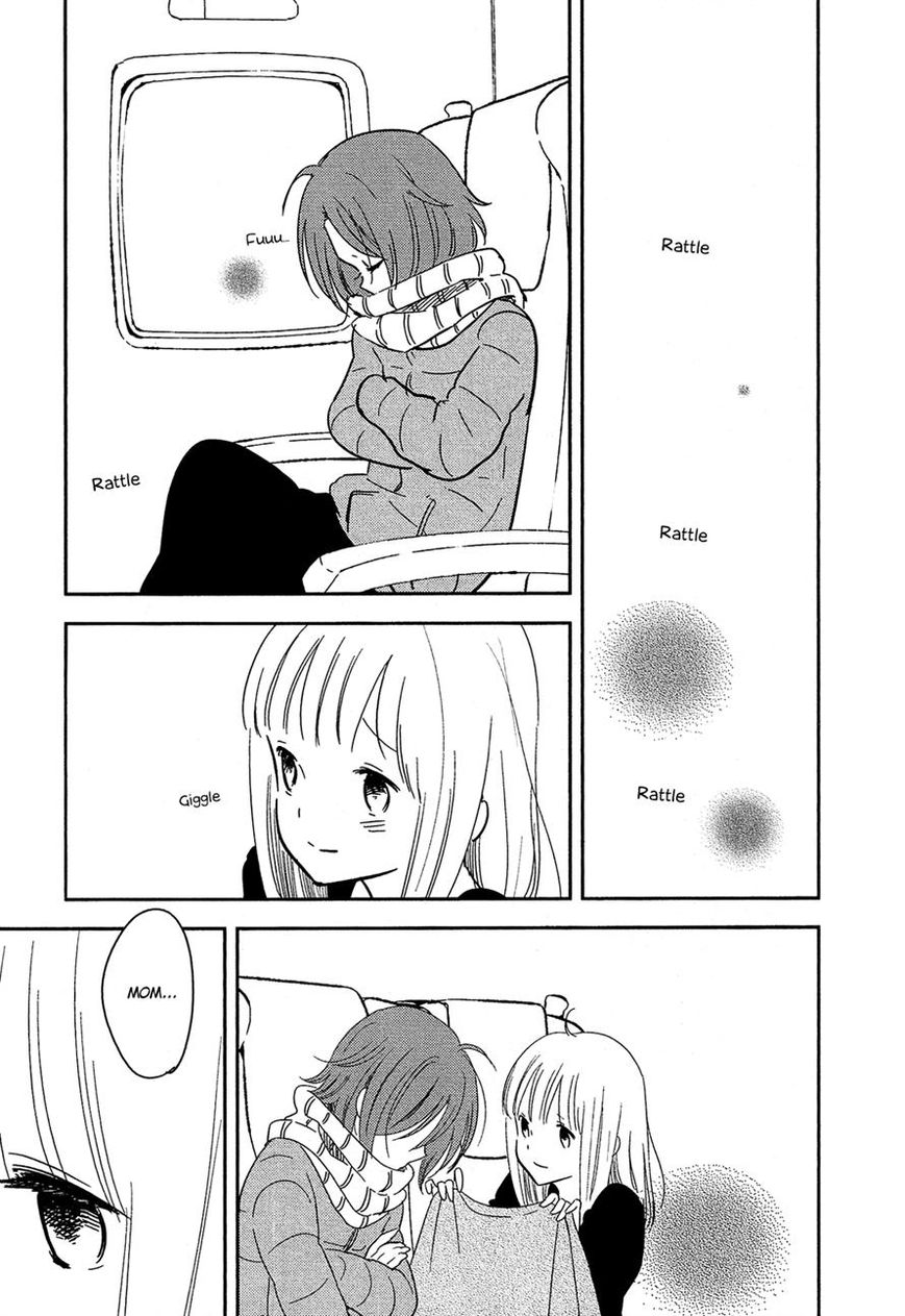 Bokura no Hentai Chapter 32 page 7 - Chapter 32