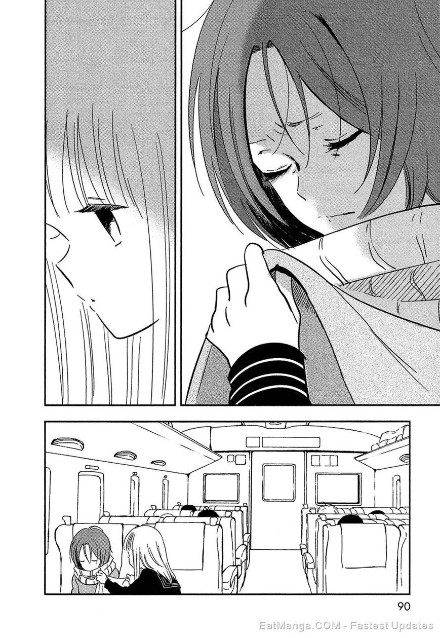 Bokura no Hentai Chapter 32 page 8 - Chapter 32