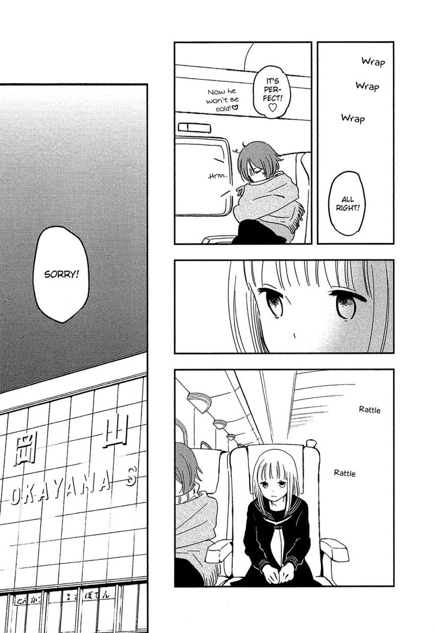 Bokura no Hentai Chapter 32 page 9 - Chapter 32