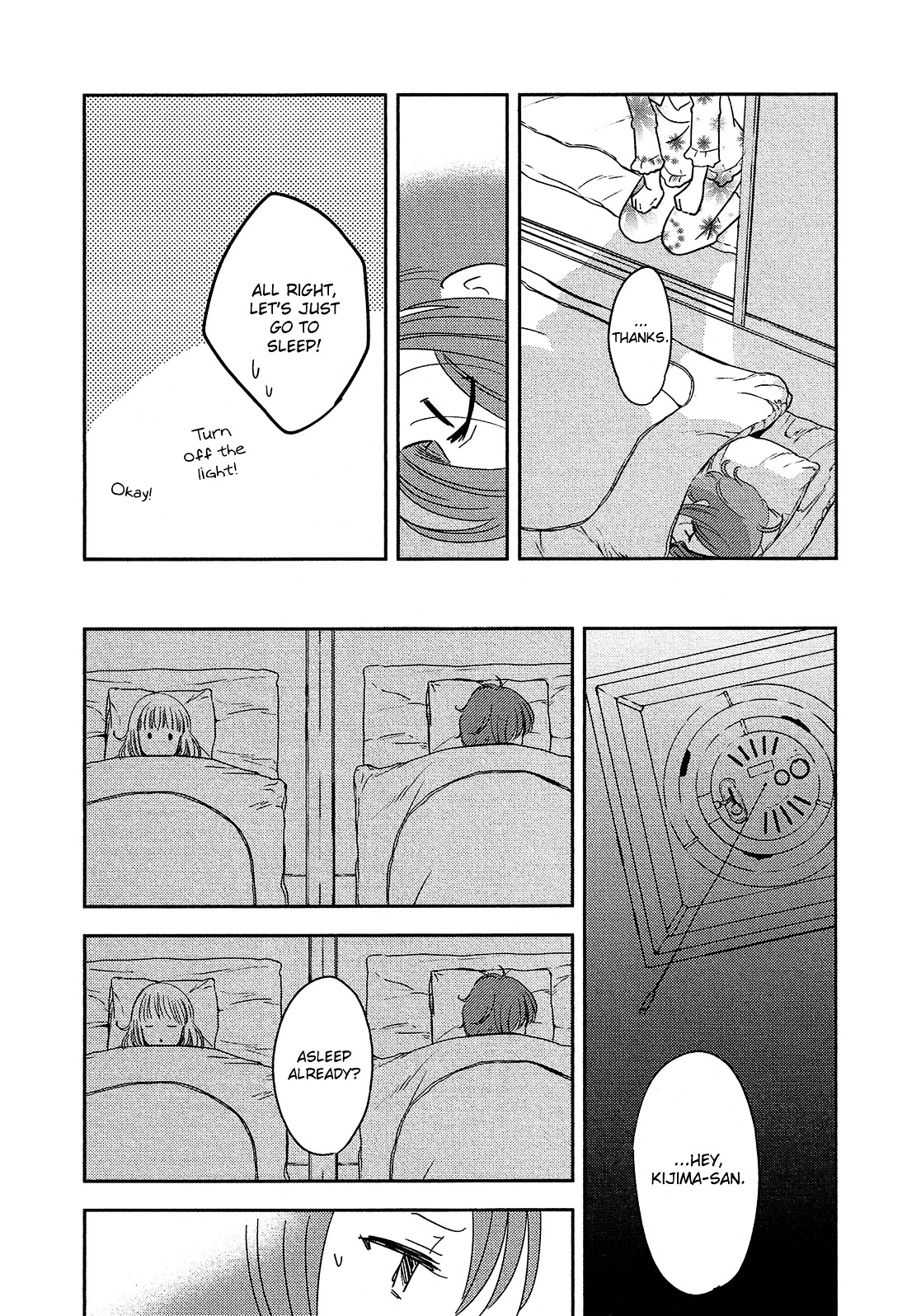 Bokura no Hentai Chapter 33 page 13 - Chapter 33 : A Cicada's Cry