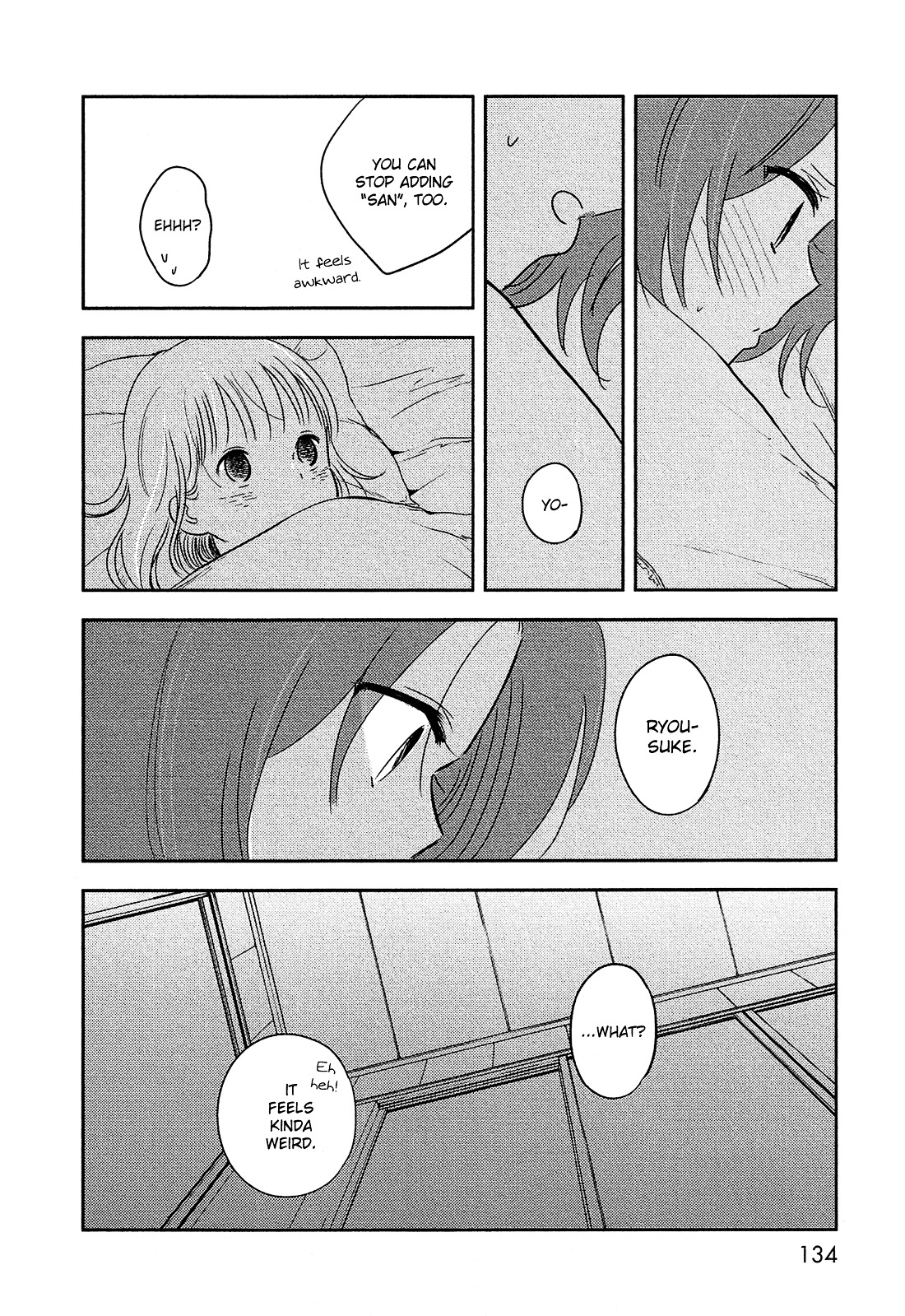 Bokura no Hentai Chapter 33 page 15 - Chapter 33 : A Cicada's Cry