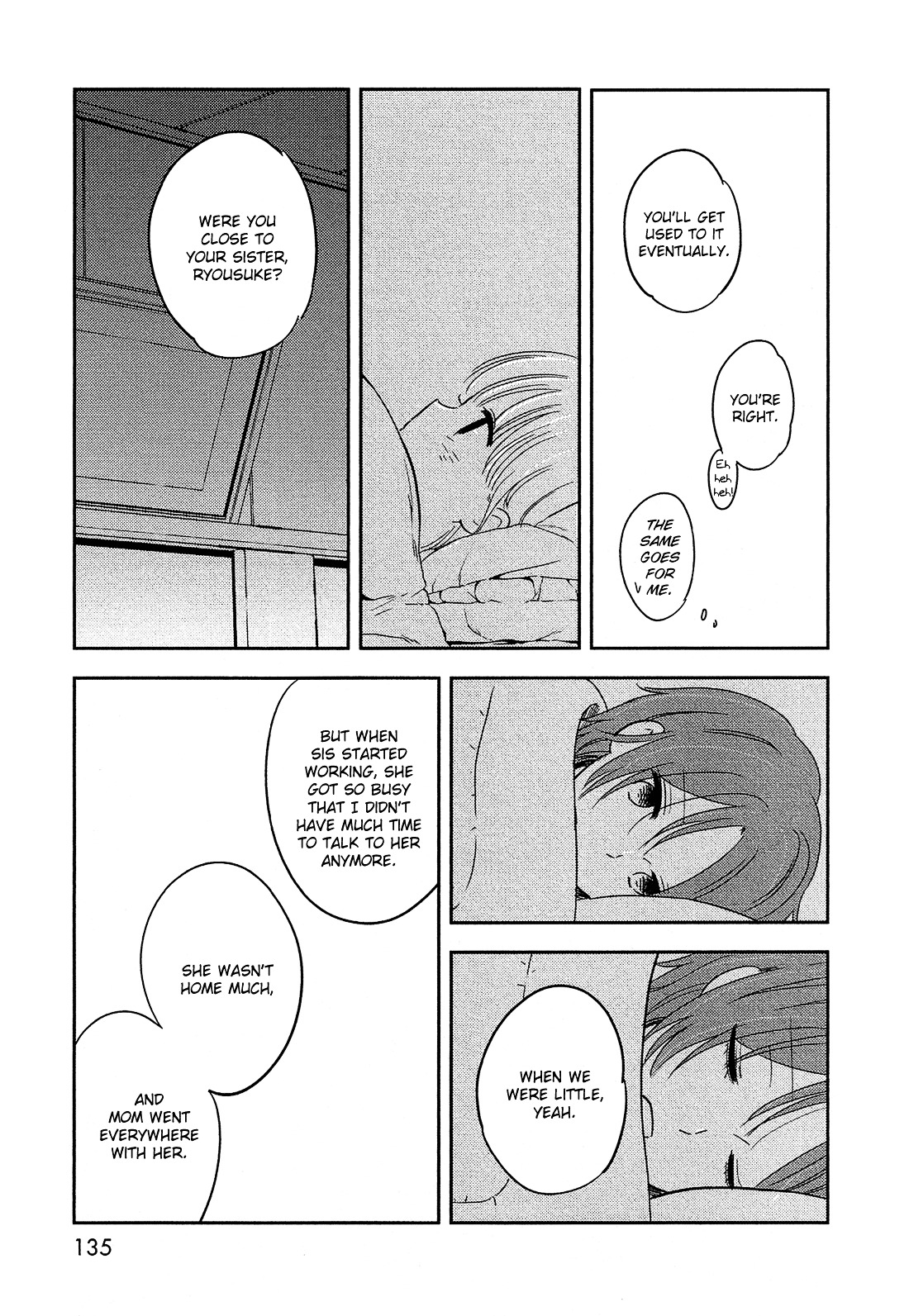 Bokura no Hentai Chapter 33 page 16 - Chapter 33 : A Cicada's Cry