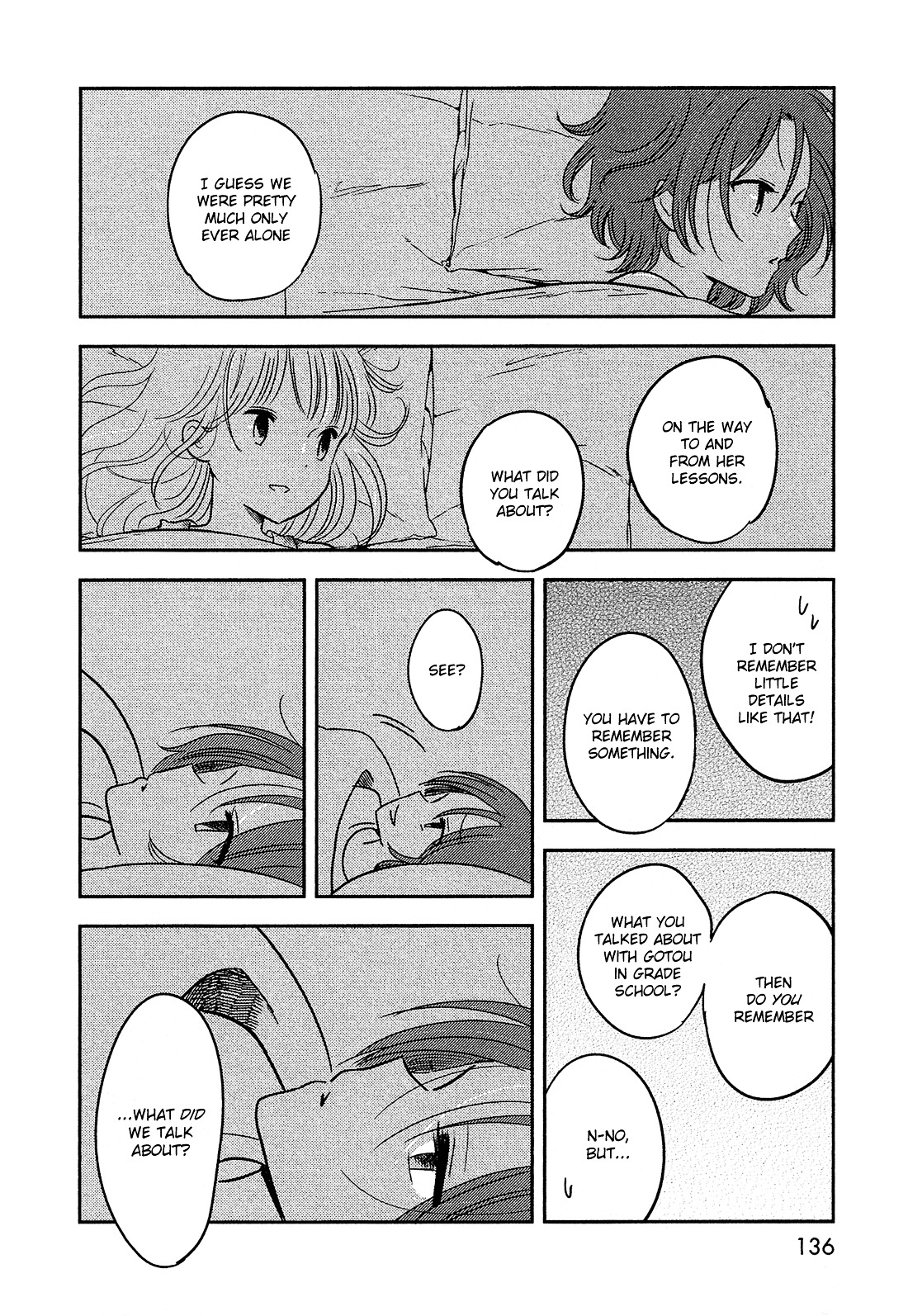 Bokura no Hentai Chapter 33 page 17 - Chapter 33 : A Cicada's Cry