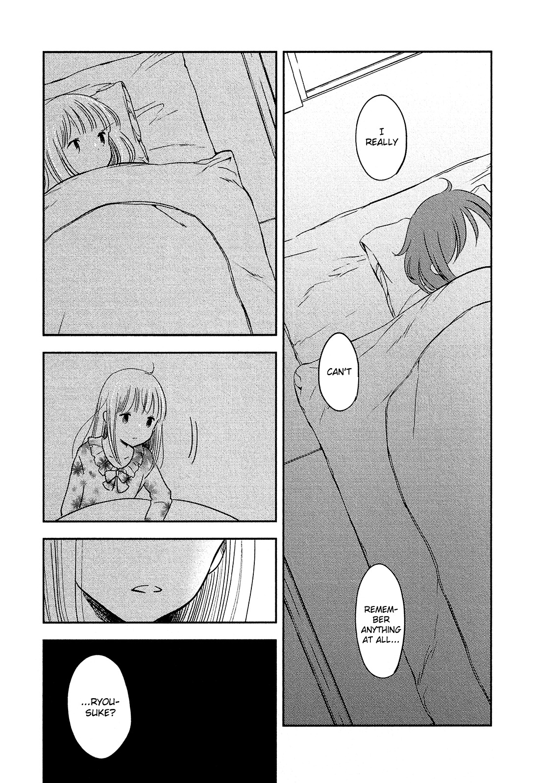 Bokura no Hentai Chapter 33 page 18 - Chapter 33 : A Cicada's Cry