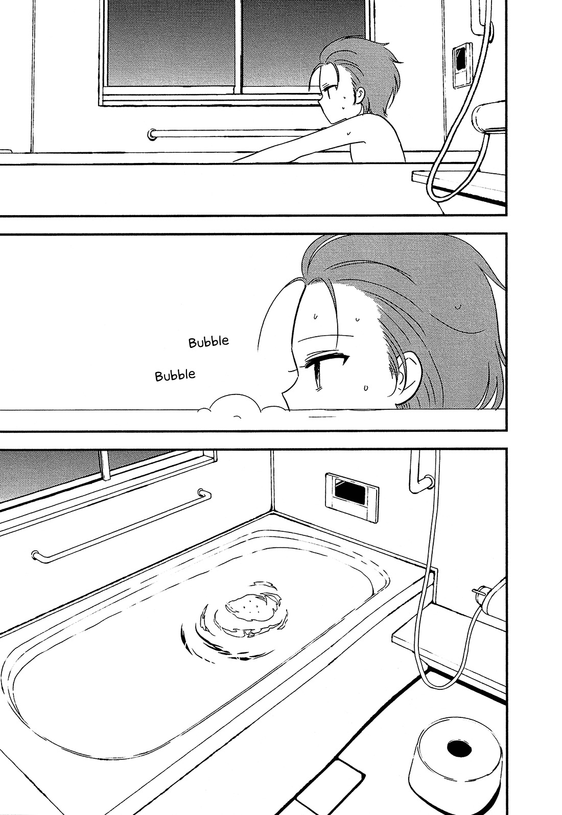 Bokura no Hentai Chapter 33 page 2 - Chapter 33 : A Cicada's Cry