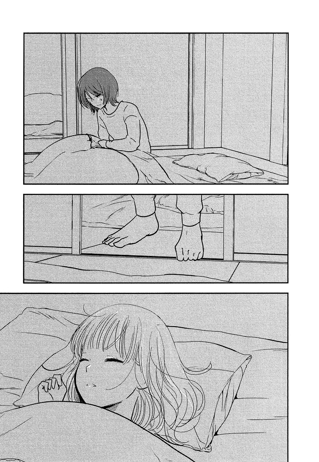 Bokura no Hentai Chapter 33 page 25 - Chapter 33 : A Cicada's Cry