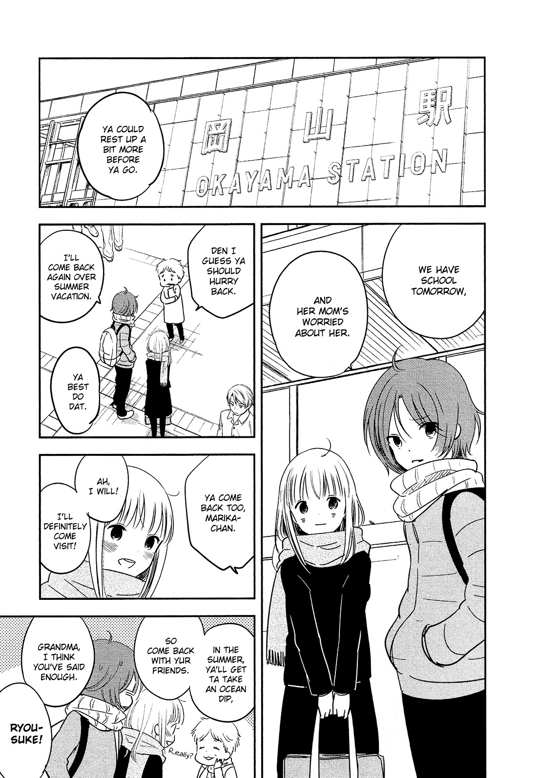 Bokura no Hentai Chapter 33 page 27 - Chapter 33 : A Cicada's Cry