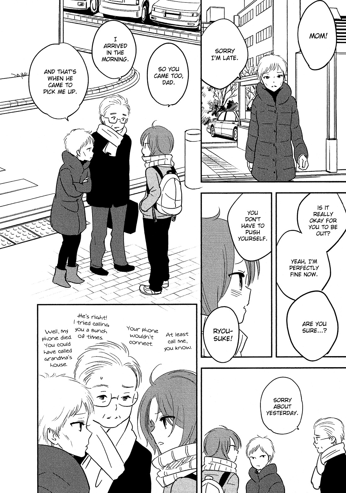 Bokura no Hentai Chapter 33 page 28 - Chapter 33 : A Cicada's Cry