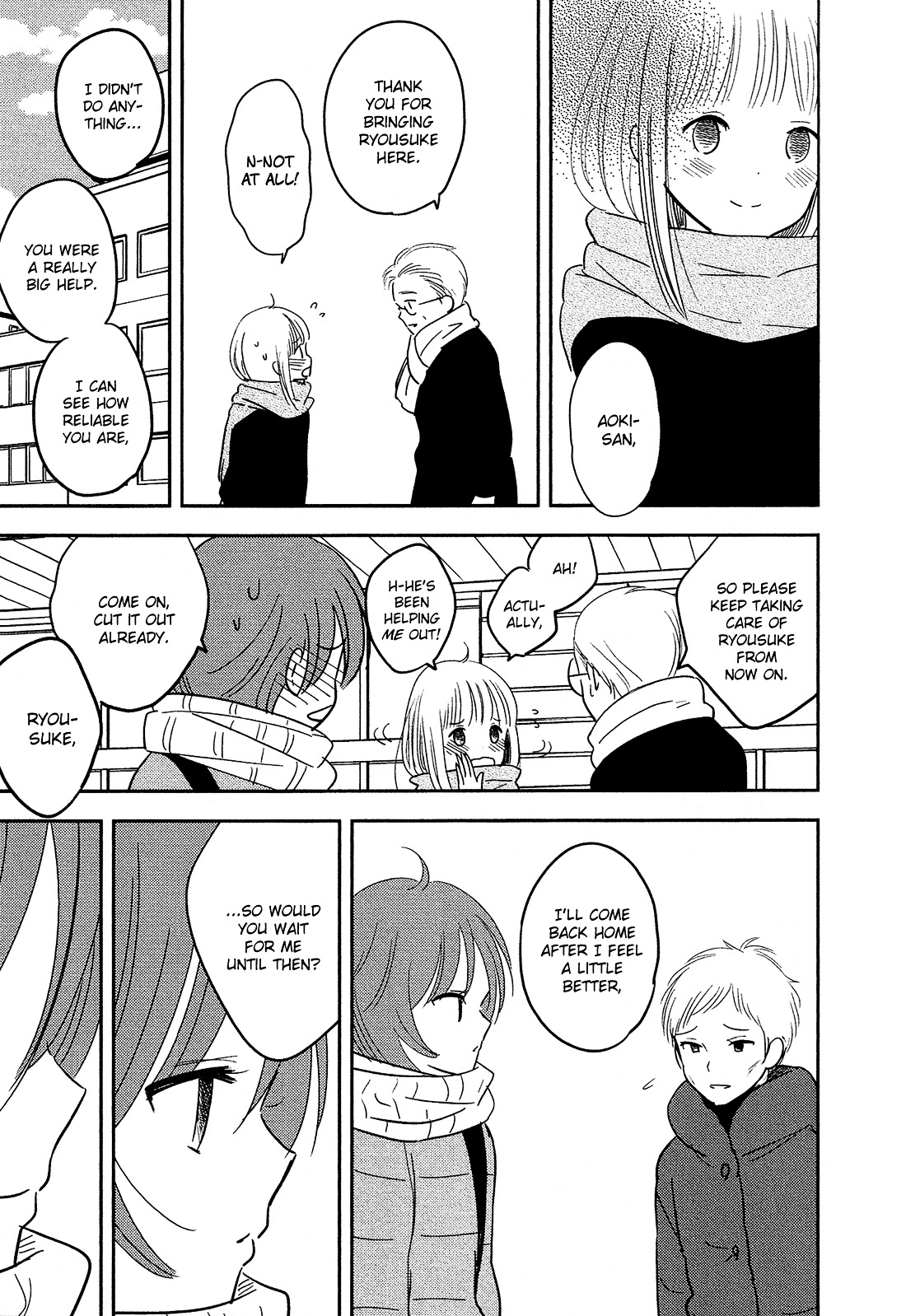 Bokura no Hentai Chapter 33 page 29 - Chapter 33 : A Cicada's Cry