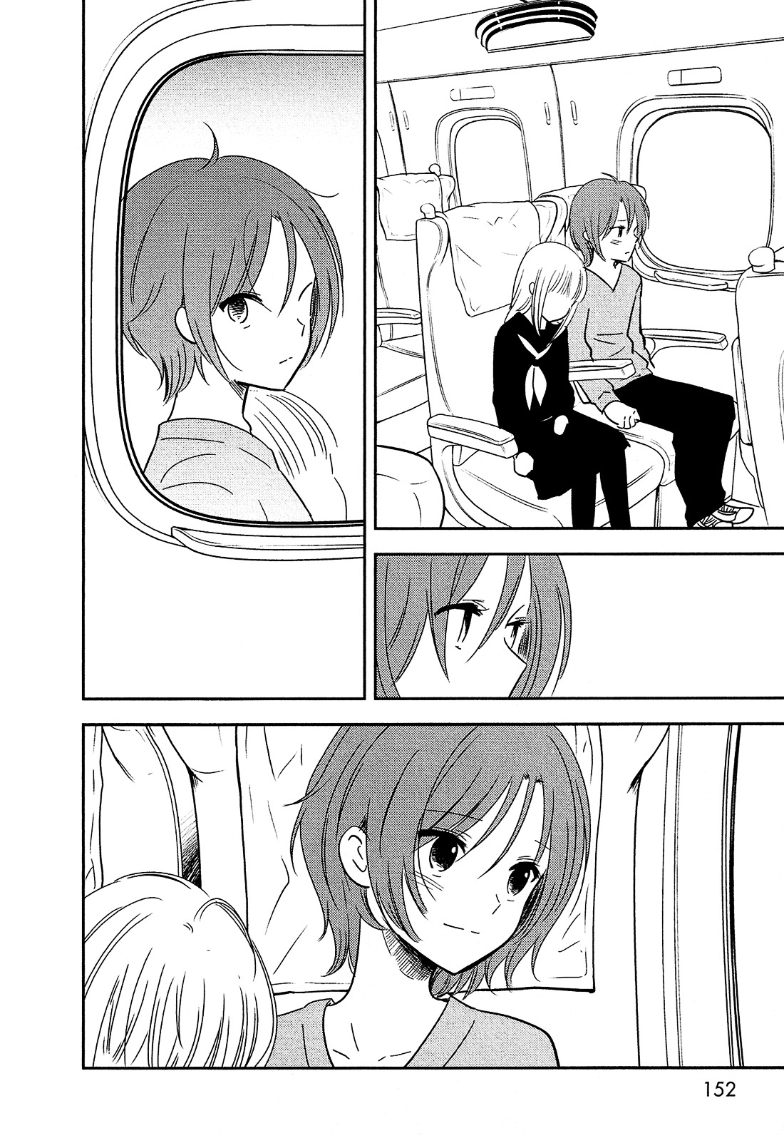 Bokura no Hentai Chapter 33 page 32 - Chapter 33 : A Cicada's Cry
