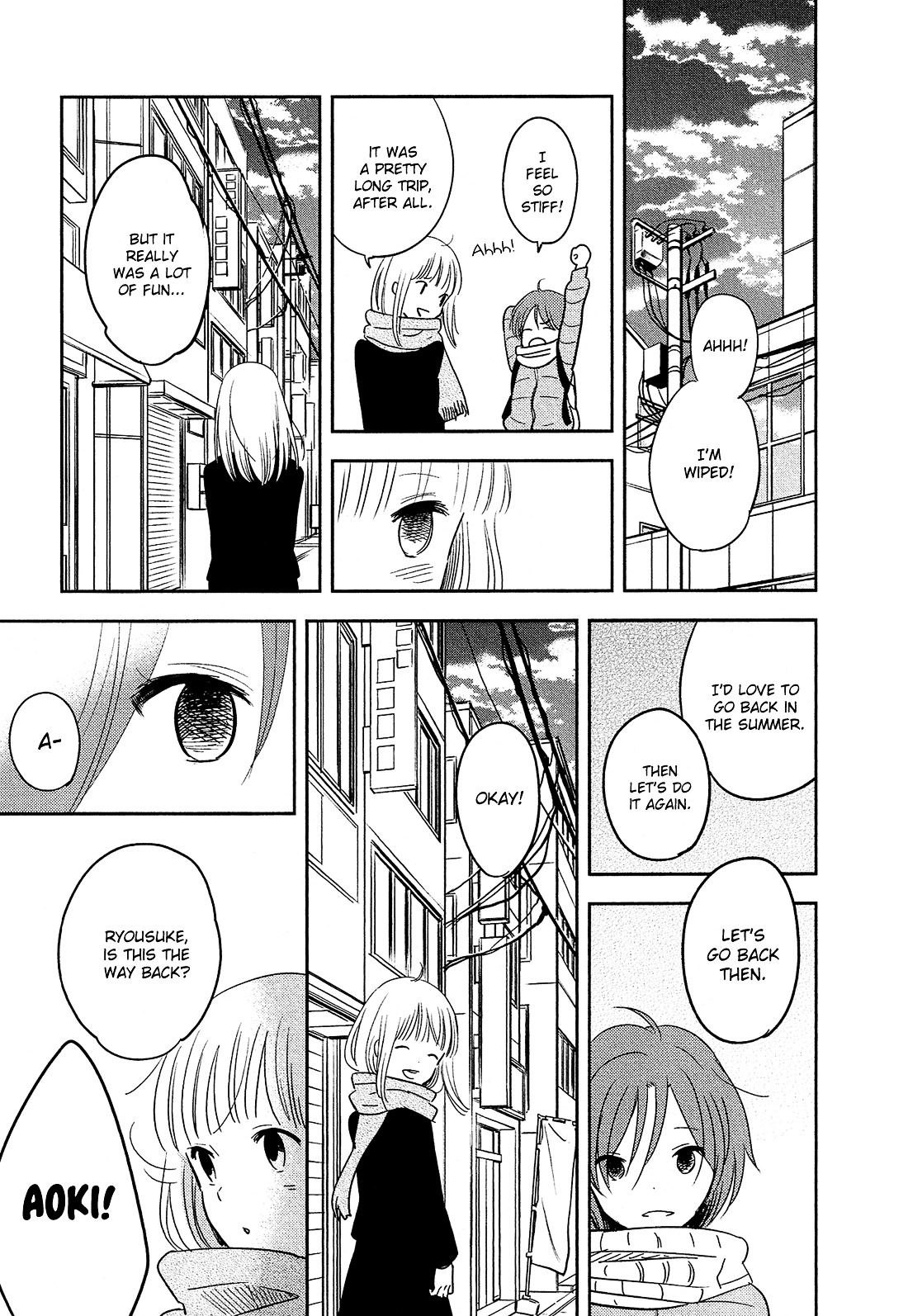 Bokura no Hentai Chapter 33 page 33 - Chapter 33 : A Cicada's Cry