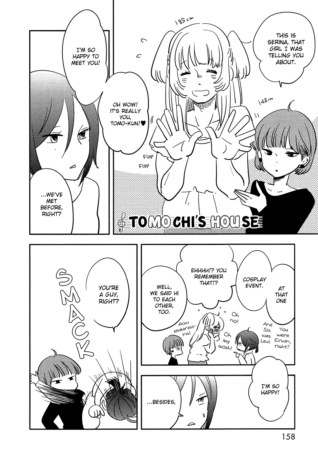 Bokura no Hentai Chapter 33 page 37 - Chapter 33 : A Cicada's Cry