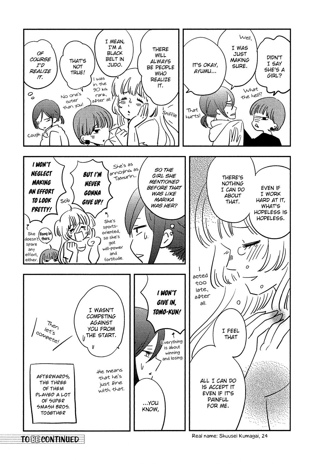Bokura no Hentai Chapter 33 page 38 - Chapter 33 : A Cicada's Cry