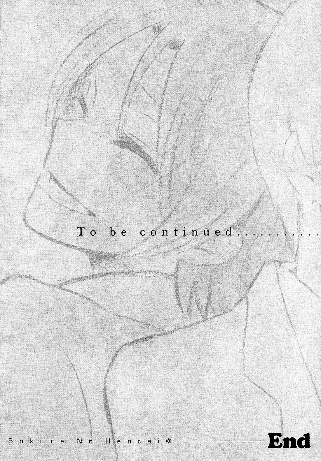 Bokura no Hentai Chapter 33 page 39 - Chapter 33 : A Cicada's Cry