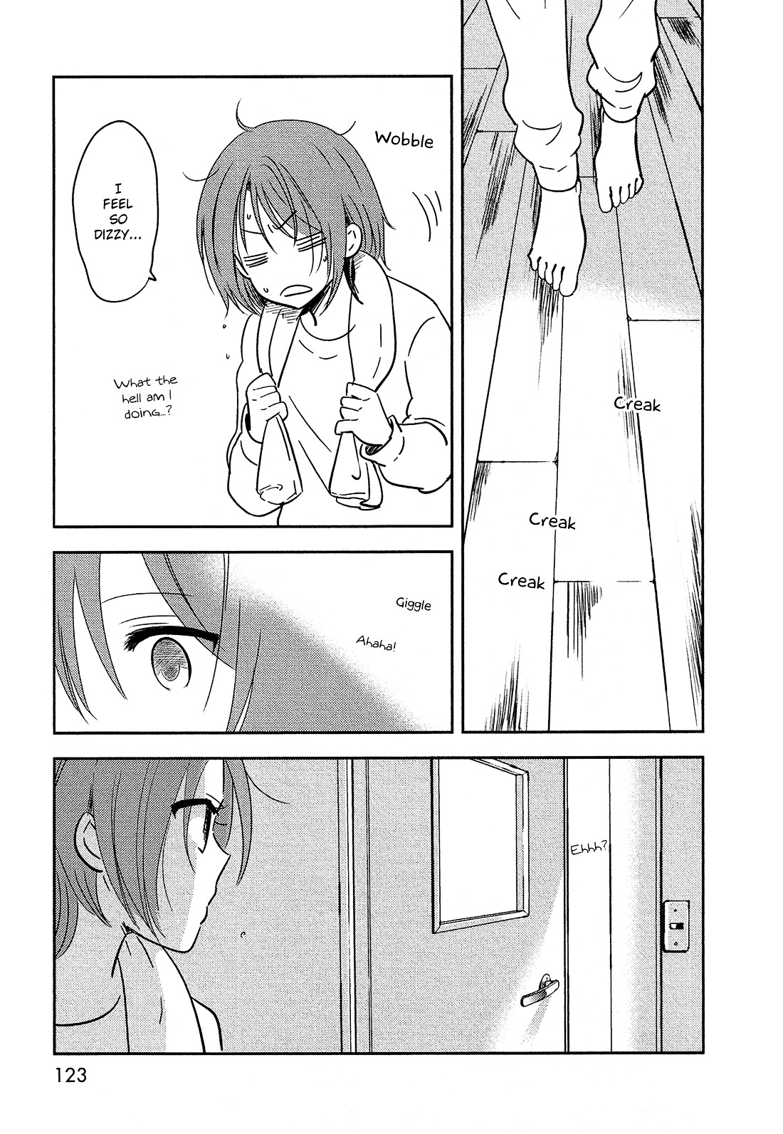 Bokura no Hentai Chapter 33 page 4 - Chapter 33 : A Cicada's Cry