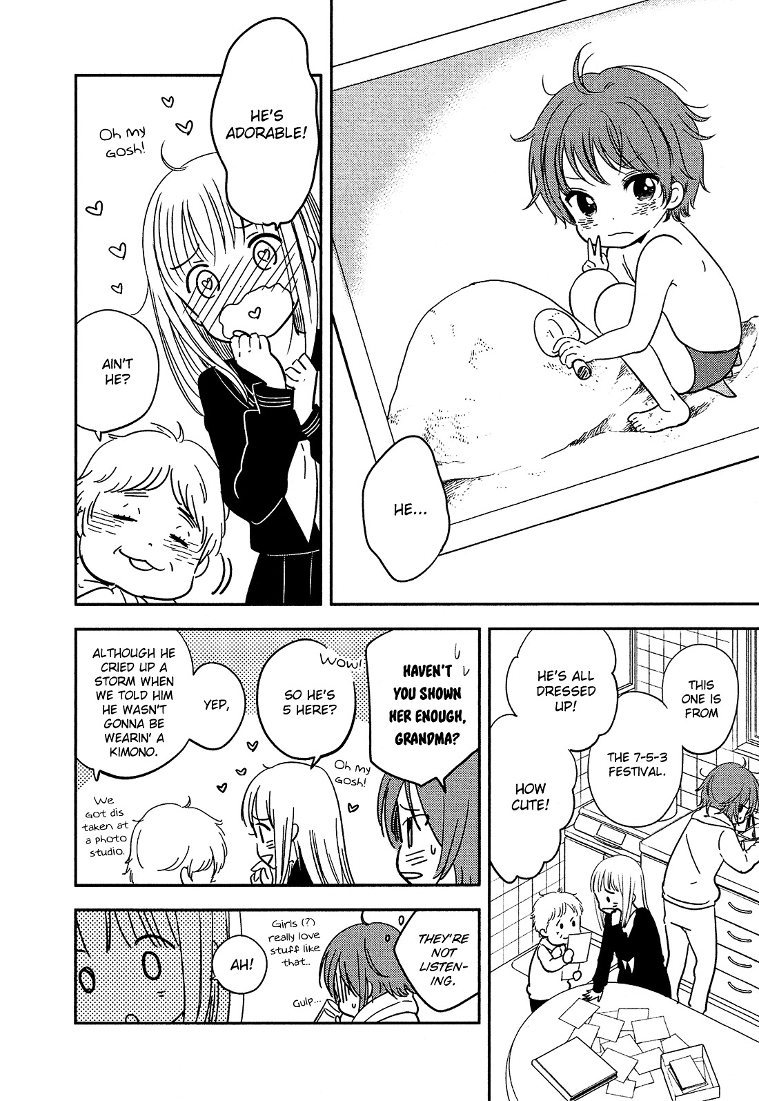 Bokura no Hentai Chapter 33 page 5 - Chapter 33 : A Cicada's Cry