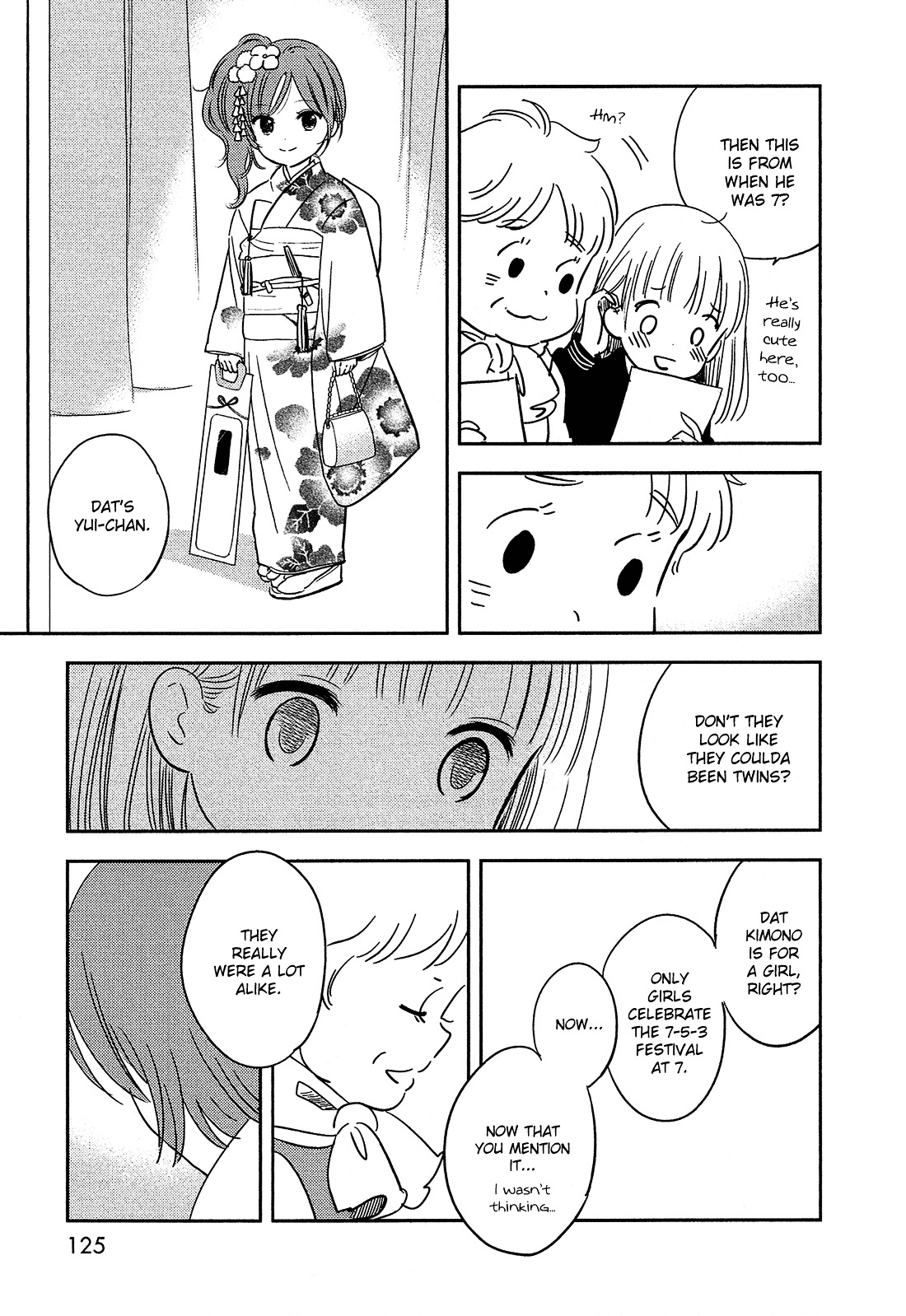 Bokura no Hentai Chapter 33 page 6 - Chapter 33 : A Cicada's Cry