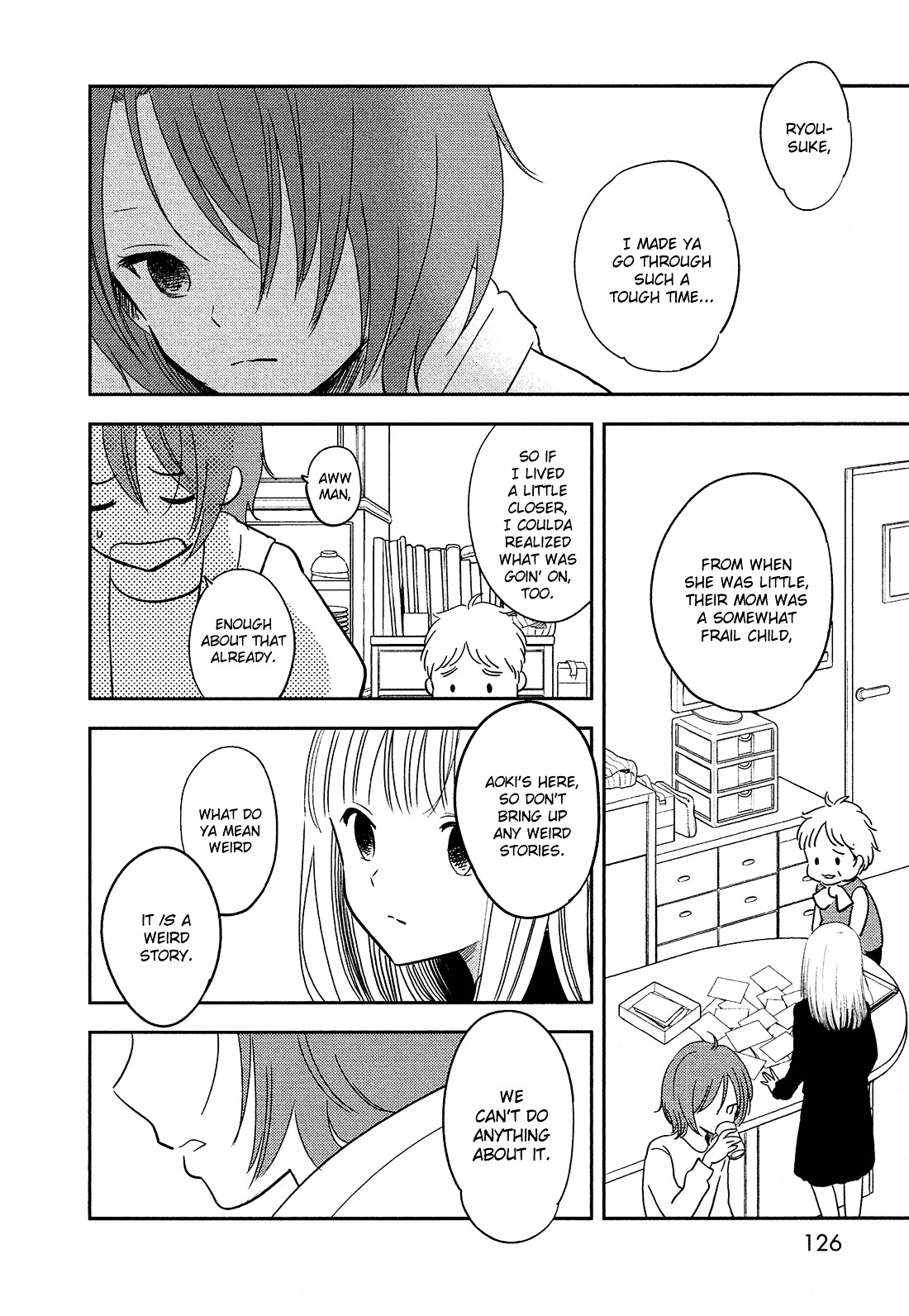 Bokura no Hentai Chapter 33 page 7 - Chapter 33 : A Cicada's Cry