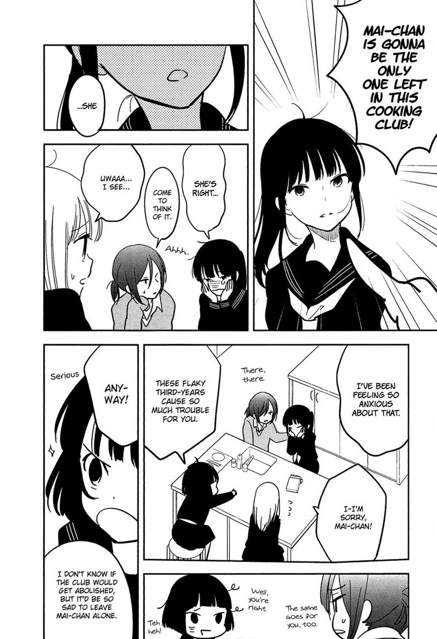 Bokura no Hentai Chapter 34 page 13 - Chapter 34