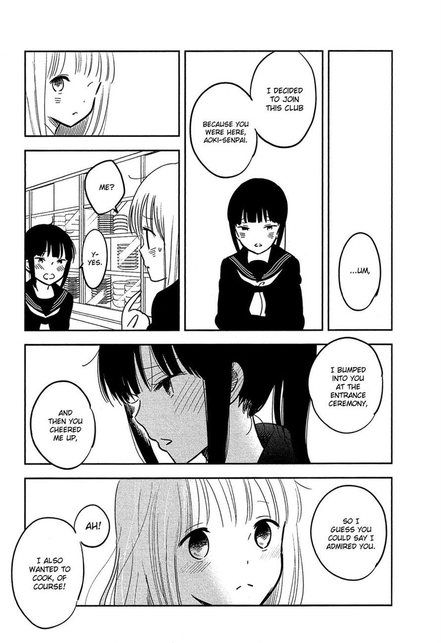Bokura no Hentai Chapter 34 page 16 - Chapter 34