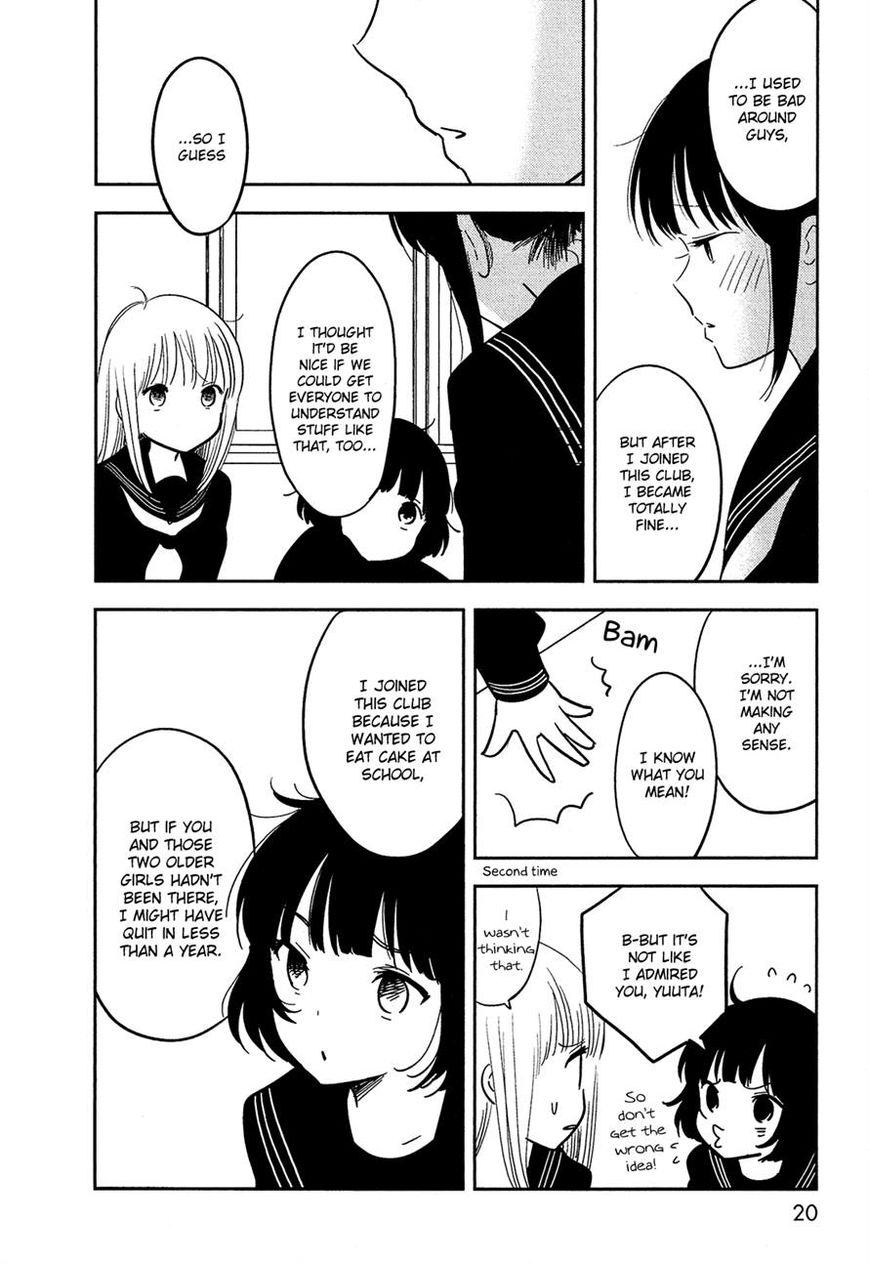 Bokura no Hentai Chapter 34 page 17 - Chapter 34