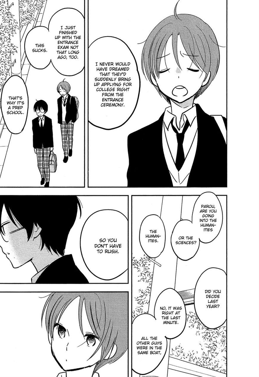 Bokura no Hentai Chapter 34 page 20 - Chapter 34