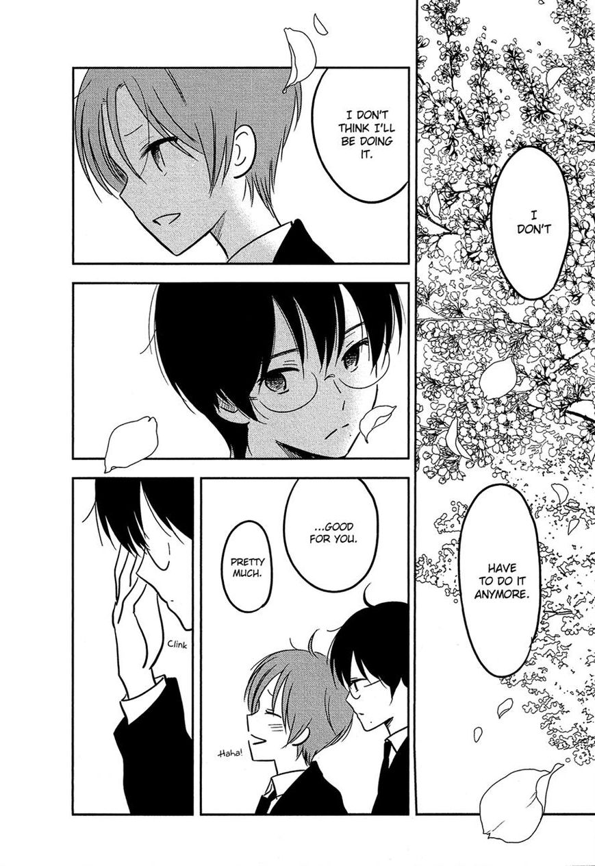 Bokura no Hentai Chapter 34 page 23 - Chapter 34