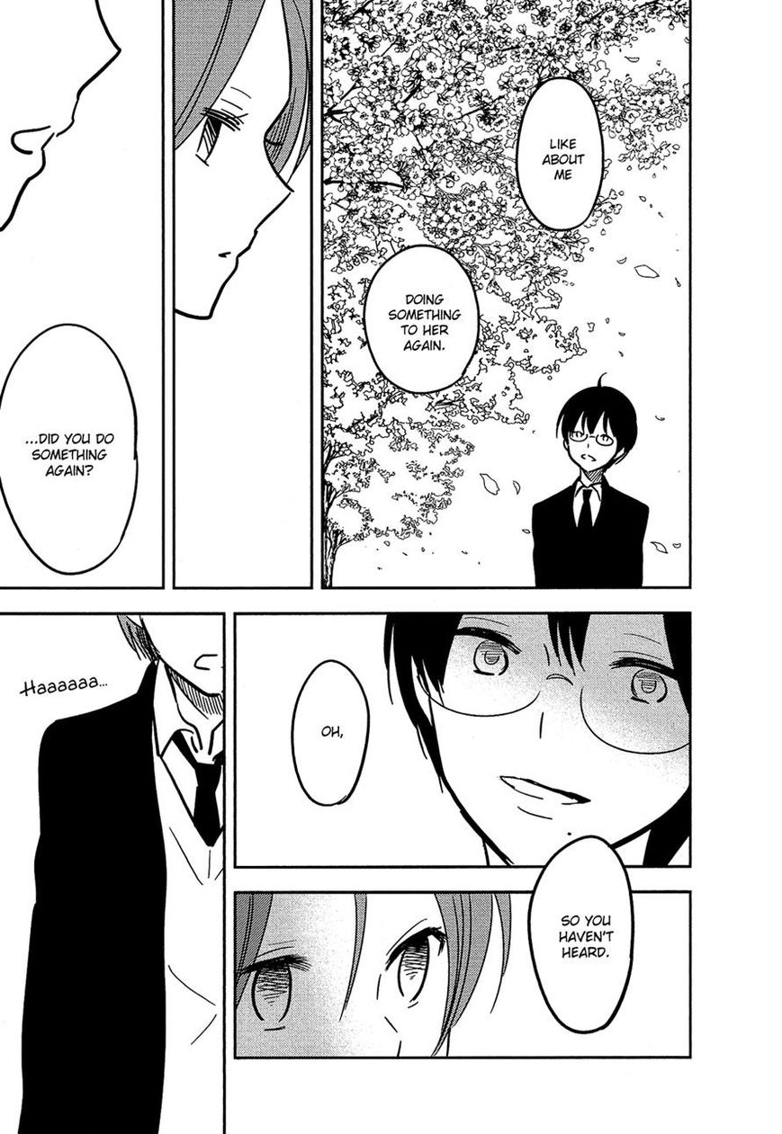 Bokura no Hentai Chapter 34 page 26 - Chapter 34