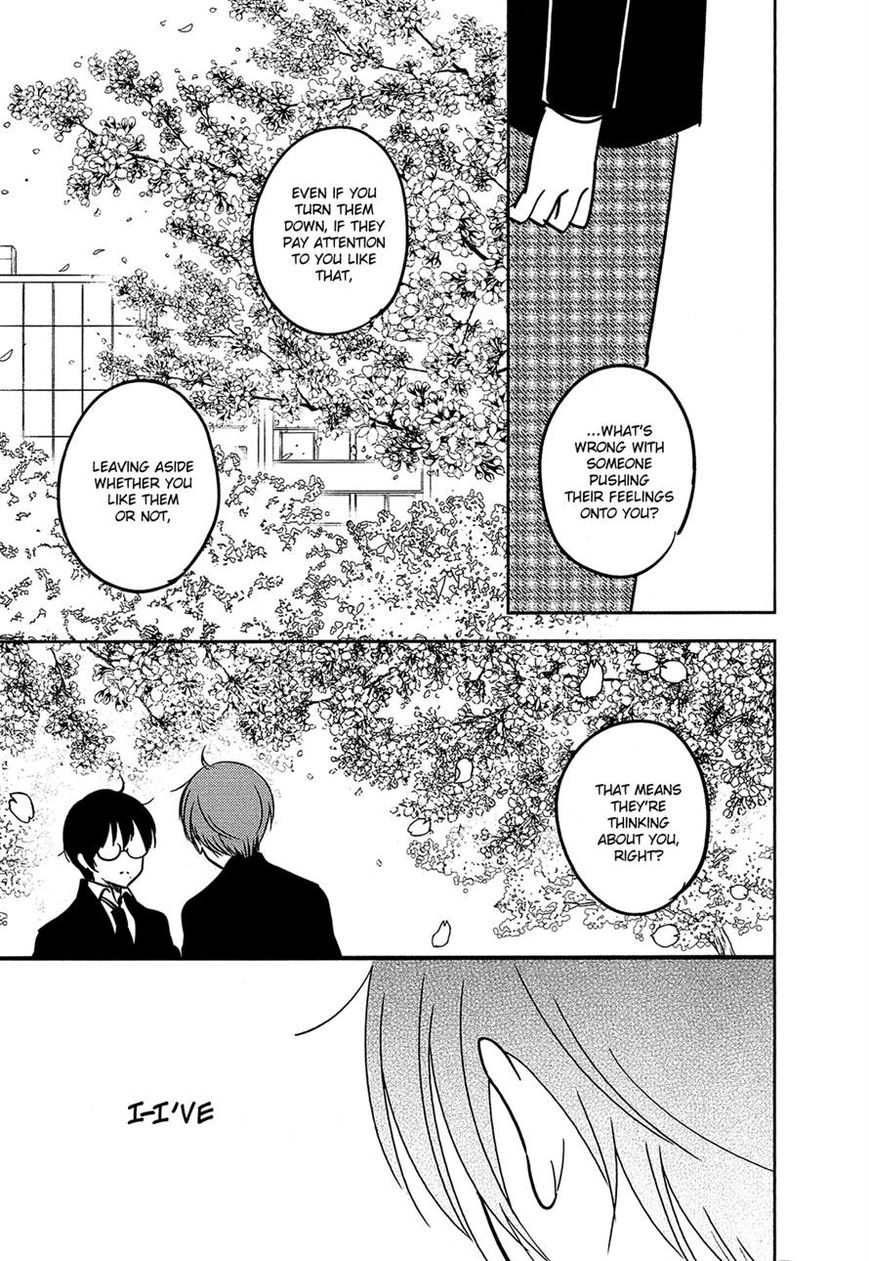 Bokura no Hentai Chapter 34 page 32 - Chapter 34