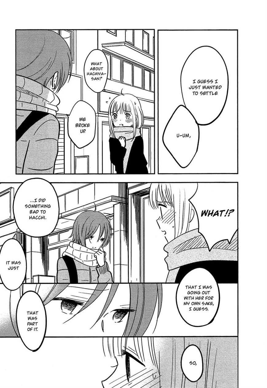 Bokura no Hentai Chapter 34 page 34 - Chapter 34