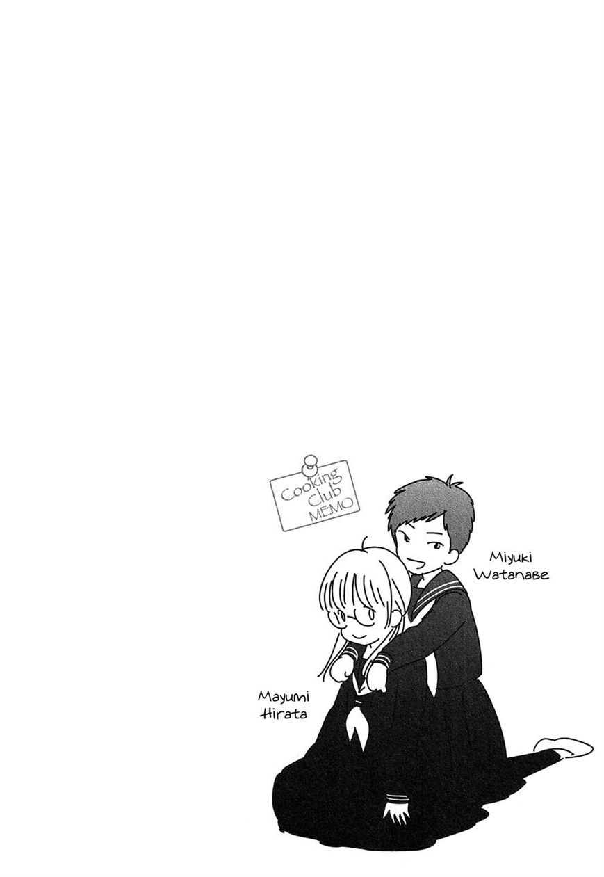 Bokura no Hentai Chapter 34 page 40 - Chapter 34