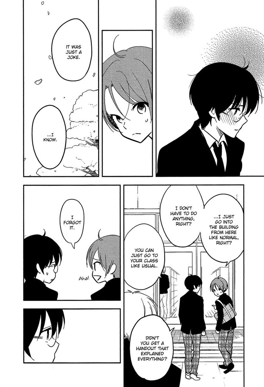 Bokura no Hentai Chapter 34 page 5 - Chapter 34