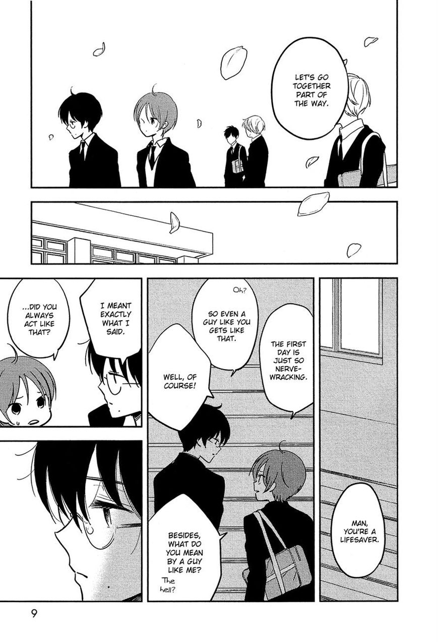 Bokura no Hentai Chapter 34 page 6 - Chapter 34