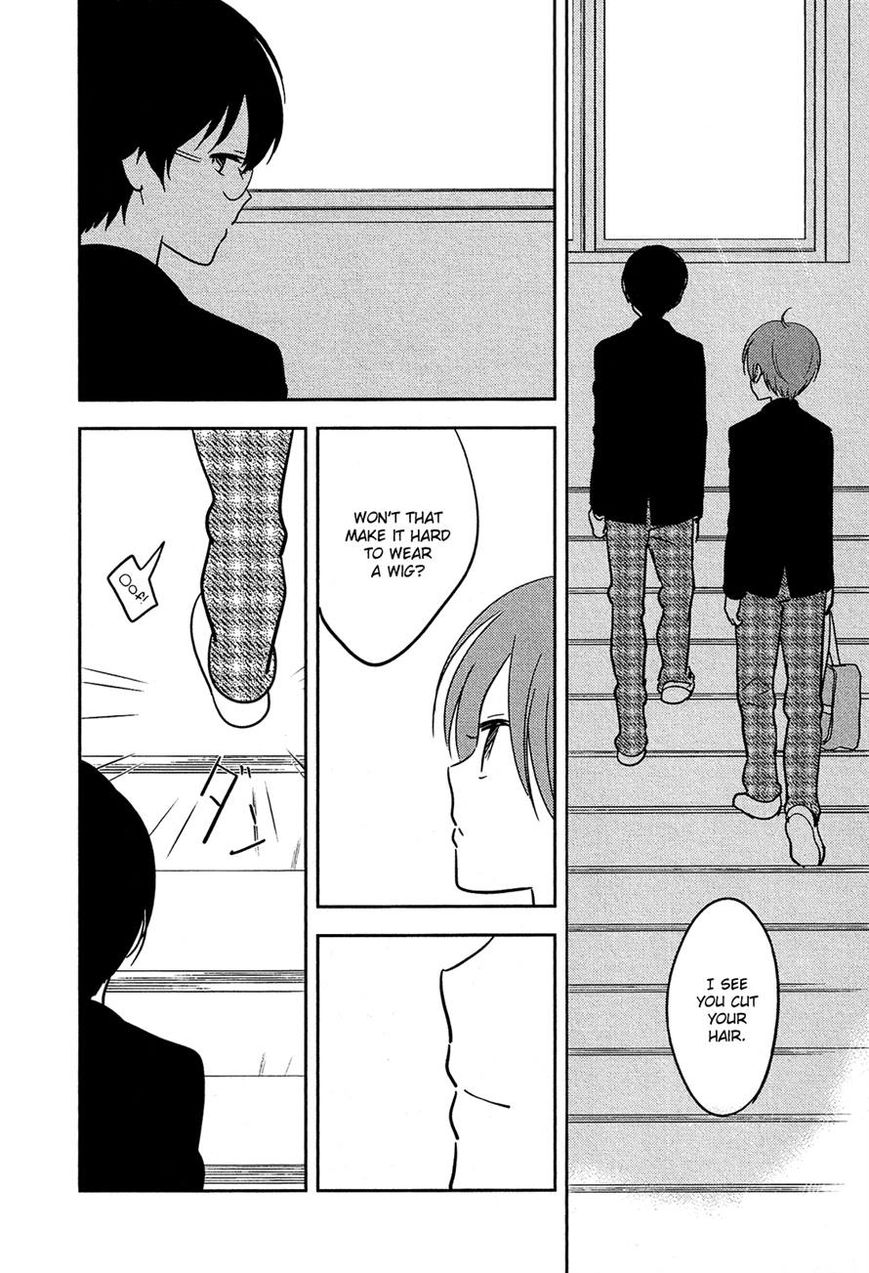 Bokura no Hentai Chapter 34 page 7 - Chapter 34