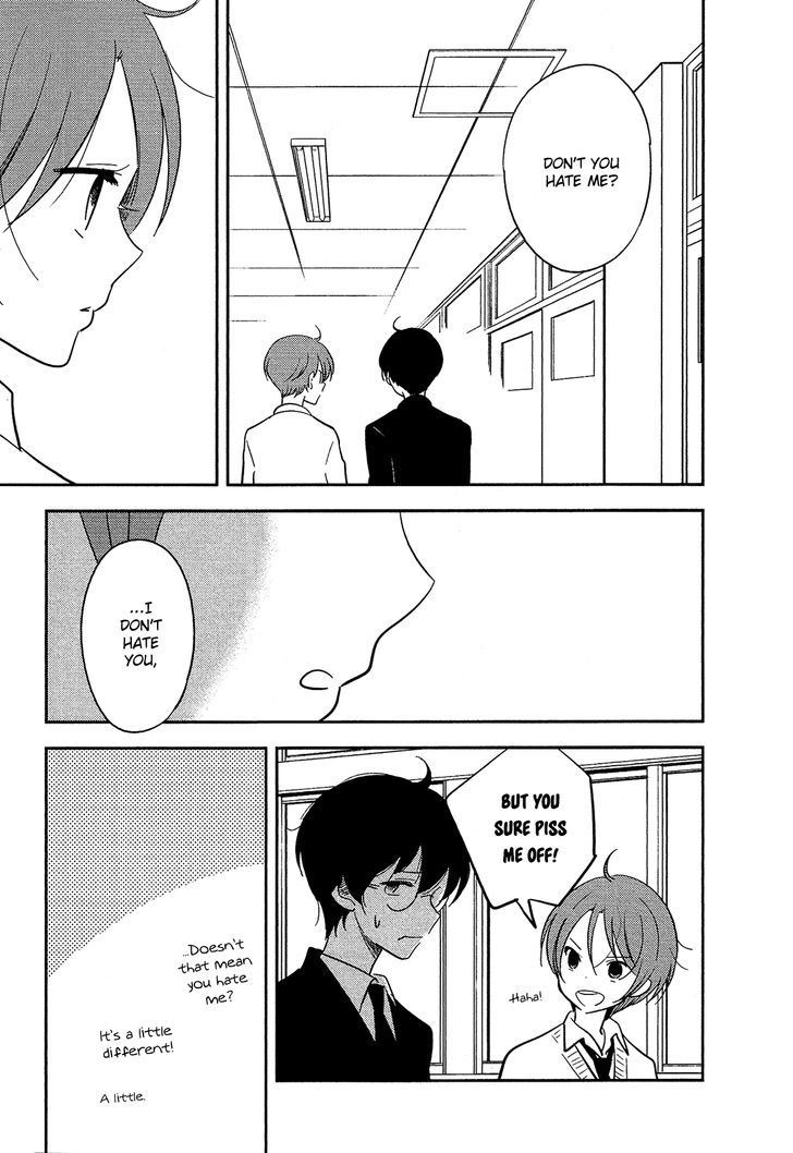 Bokura no Hentai Chapter 35.2 page 12 - Chapter 35 v2 : Kijima and Tamura