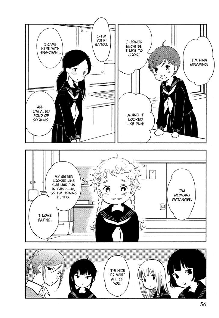Bokura no Hentai Chapter 35.2 page 13 - Chapter 35 v2 : Kijima and Tamura