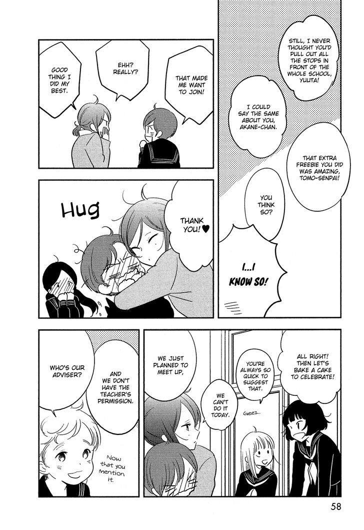 Bokura no Hentai Chapter 35.2 page 15 - Chapter 35 v2 : Kijima and Tamura
