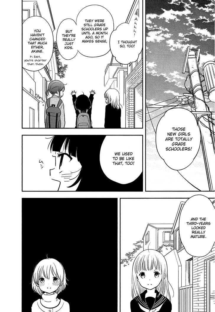 Bokura no Hentai Chapter 35.2 page 17 - Chapter 35 v2 : Kijima and Tamura
