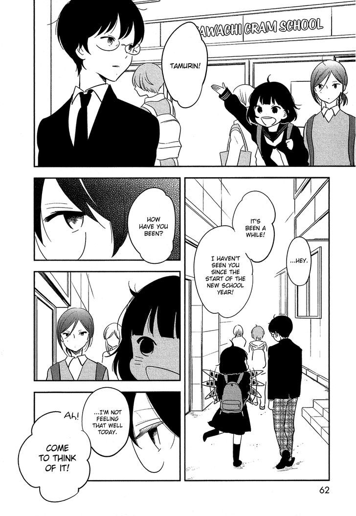 Bokura no Hentai Chapter 35.2 page 19 - Chapter 35 v2 : Kijima and Tamura
