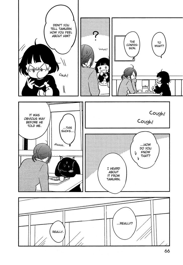 Bokura no Hentai Chapter 35.2 page 23 - Chapter 35 v2 : Kijima and Tamura