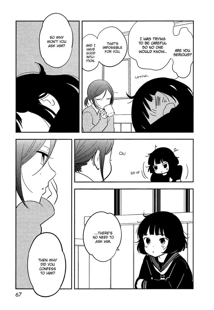 Bokura no Hentai Chapter 35.2 page 24 - Chapter 35 v2 : Kijima and Tamura